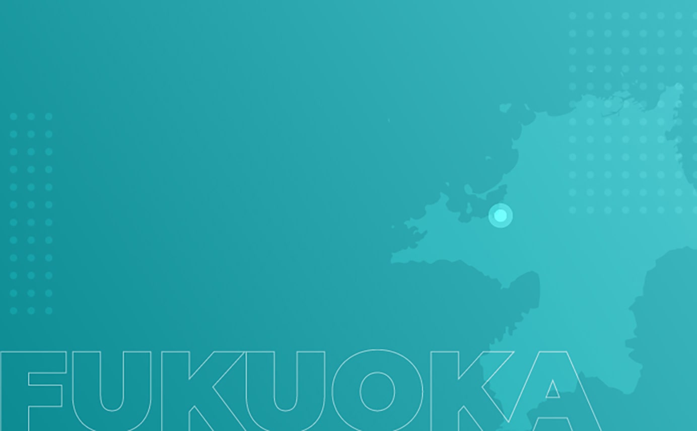 【福岡】無料説明会